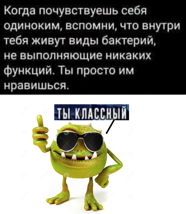 Картинки разные с надписями и без