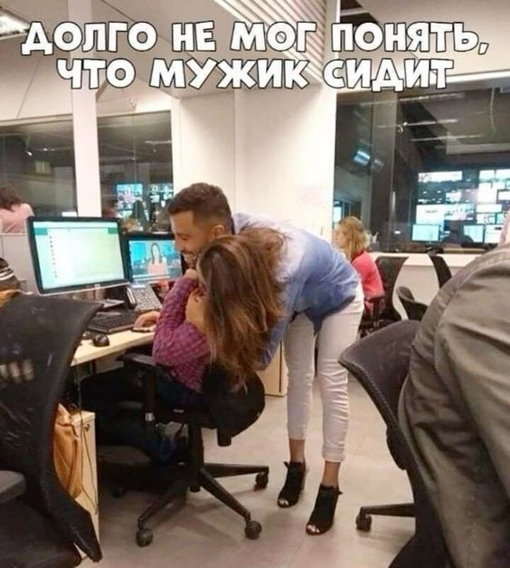 Завалялось тут случайно немного забавных картинок