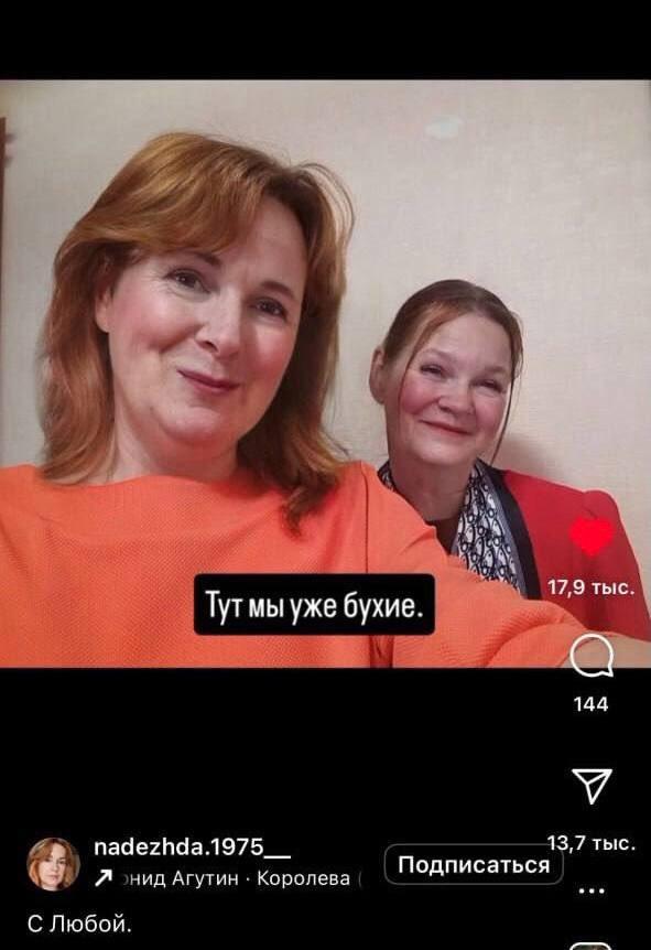 Хоронили мужа - порвали три баяна...