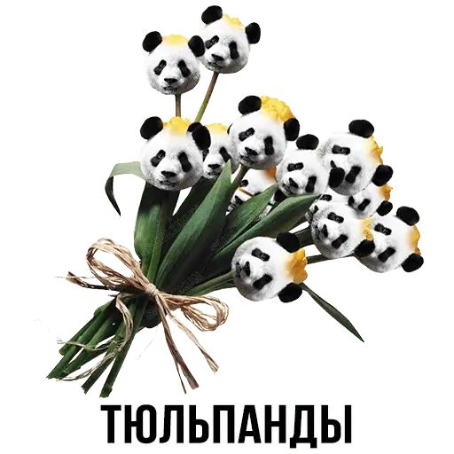 Укуренные картинки