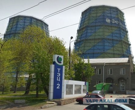 «Работает на Украину». В Екатеринбурге женщину задержали за куртку с Микки Маусом