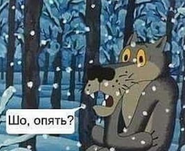 ⚡️ Идёт атака на Израиль