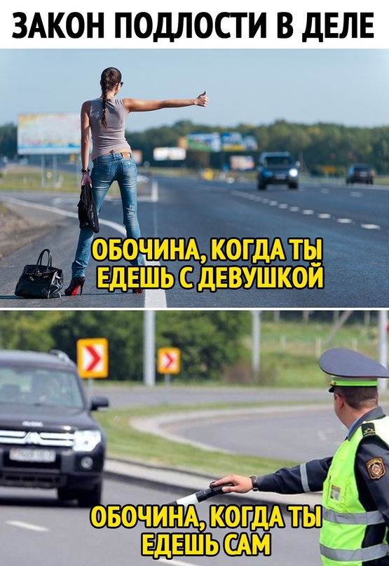 Картинки для деградации (разной степени свежести)