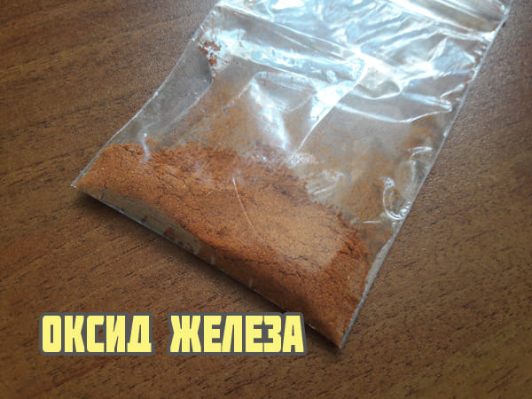 Оптика по пакистански