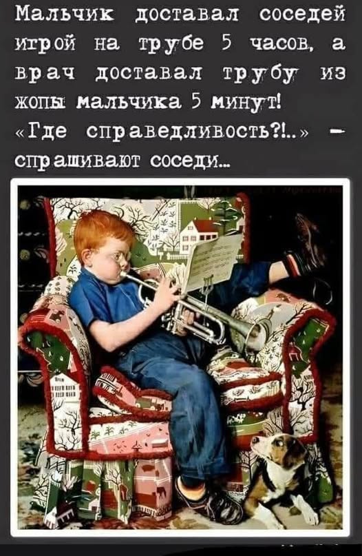Картинки для деградации 26 (разной степени свежести)