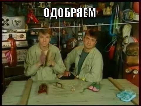 Ракета из бутылок.