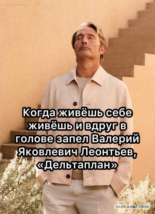 Так себе картинки 10.09.25