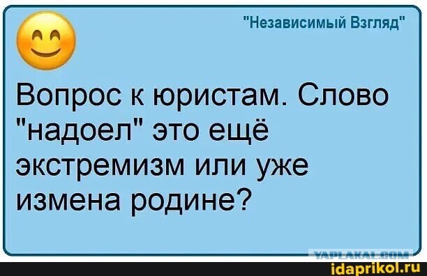 Пугачевой может грозить 20 лет лишения свободы