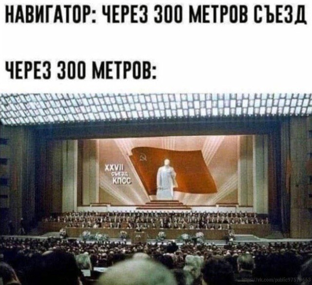 Среды картинки