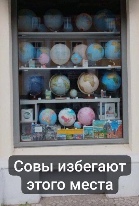 Все-таки она натягивается