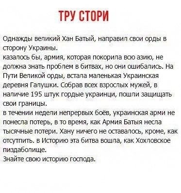 Перемога