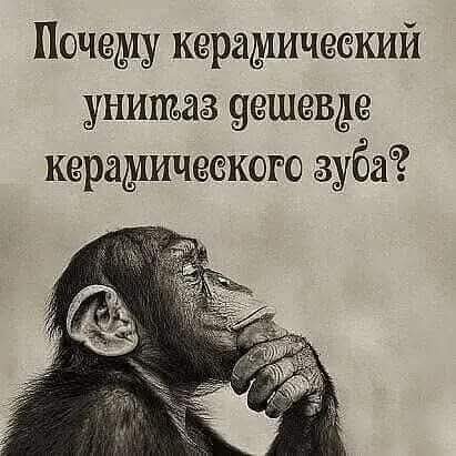 Этапы пломбировки зуба
