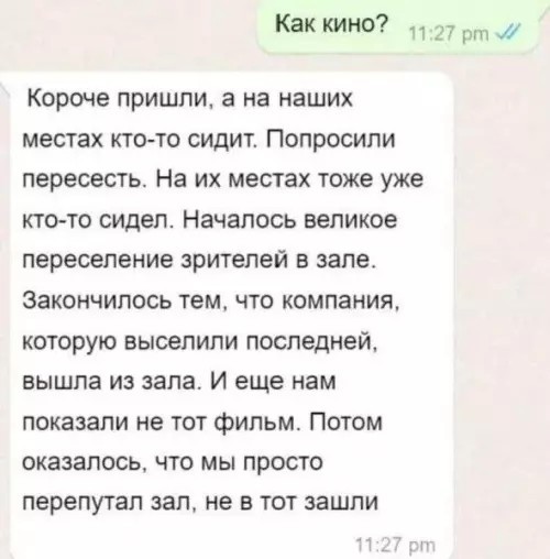 20725863.jpg