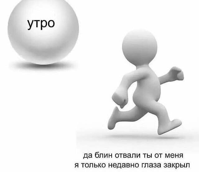 Среды картинки