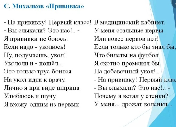 Пятый элемент. Рассказы