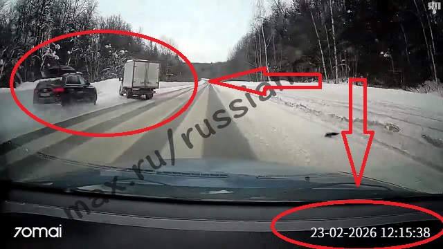 И что это было?