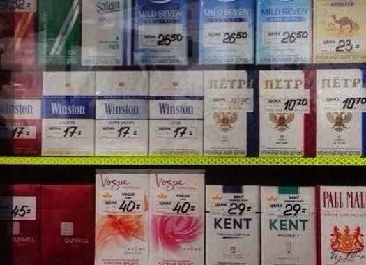 Прости нас, сэр Уинстон, мы всё просрали...