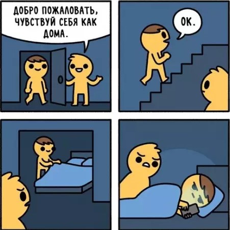 Картиночки, баянчики 14 марта