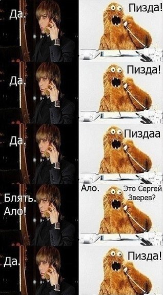 Картиночки, баянчики 26 апреля