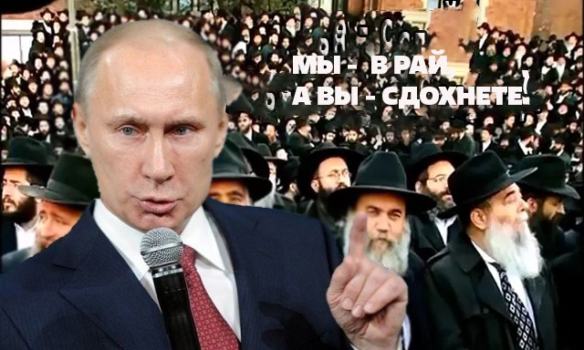 Зеленский предложил направить £2,4 млрд Абрамовича на ПВО Украины
