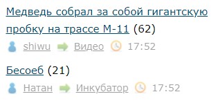 Всё же ЯП - нескончаемый источник приколов и троллинга.