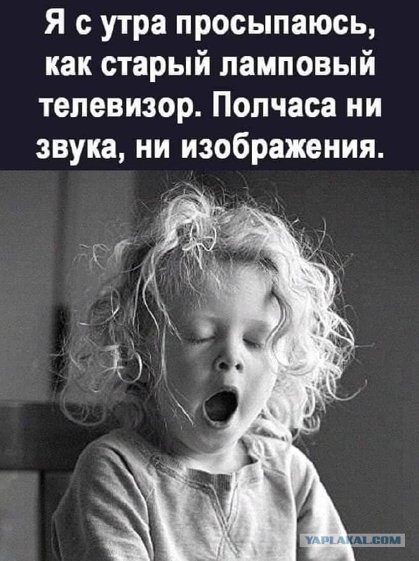 Картиночки, баянчики 01 июля