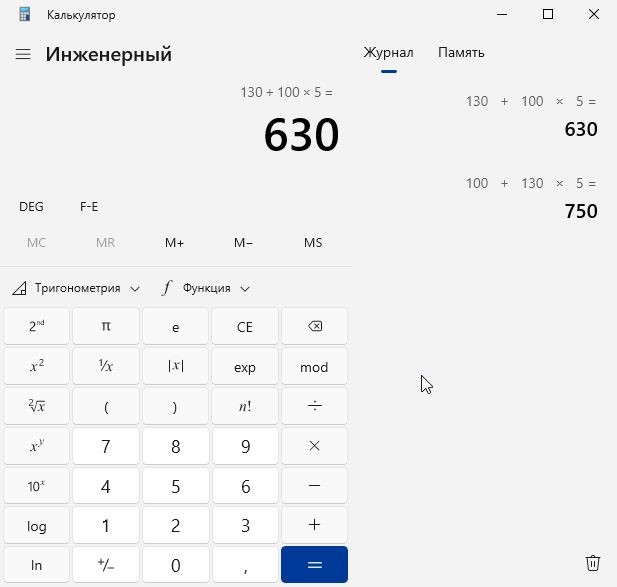 Милорд, хорошие новости: люди тупеют!