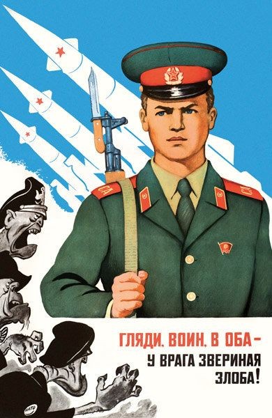 Штык-нож ШНС-001-02