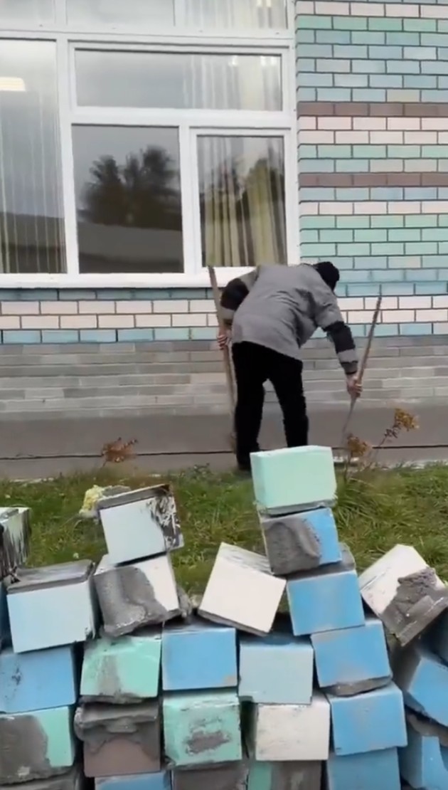 И так сойдёт.