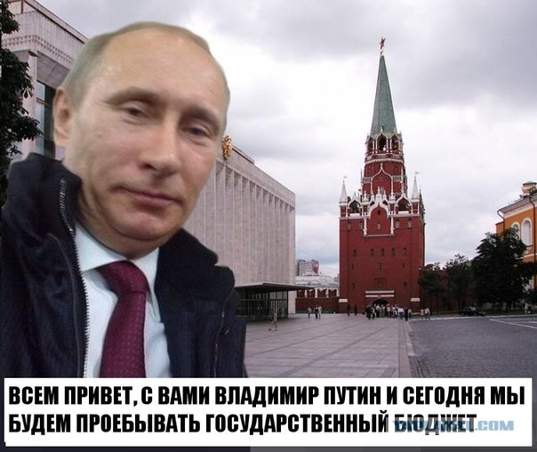 Россия. Армия РФ. Новейшее вооружение