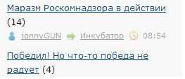 ЯП сам по себе заставляет улыбнуться