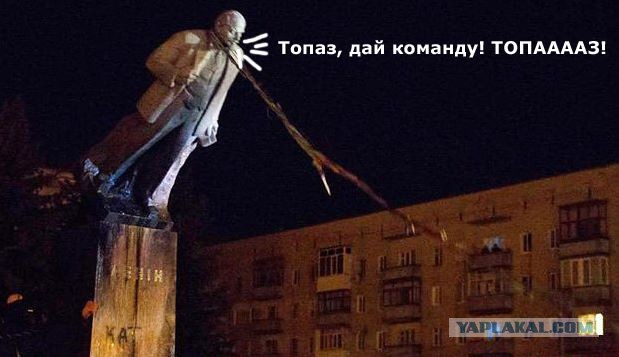 Позывной Топаз из Мариинского парка
