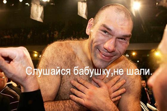 Наверное, я буду хорошим отцом
