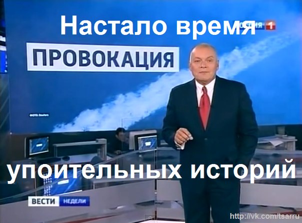 Набирает обороты бойкот российских товаров