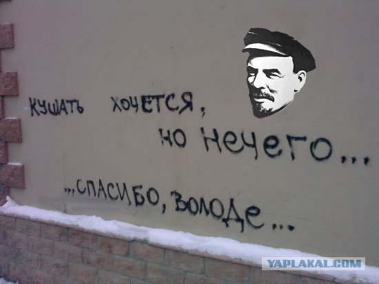 Спасибо Володе