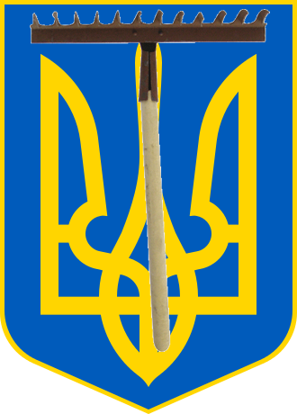 Хунта кинула на деньги
