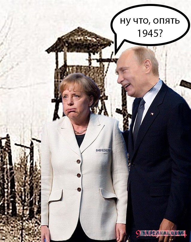 Желающим пожабить.