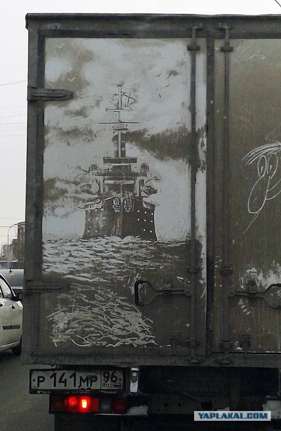Водители в России суровые, но с юмором.