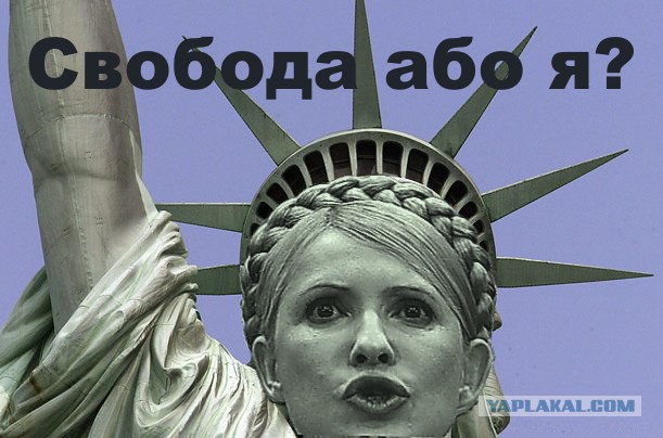 Предвыборные лозунги