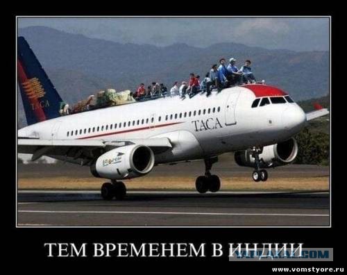 Позитивные картинки