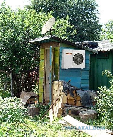 Просто забавные фотки из мобильника