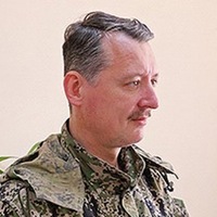 Авиа - удар по Луганской областной администрации