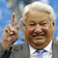 Когда вы минусити заминусованного 2.
