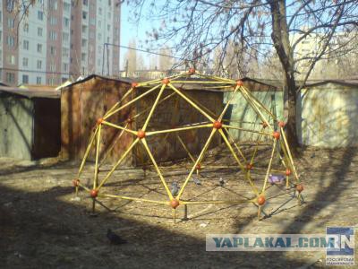 Самый дешёвый и экологичный дом