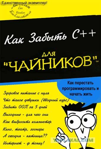 Если бы афиши к фильмам рисовали по названию
