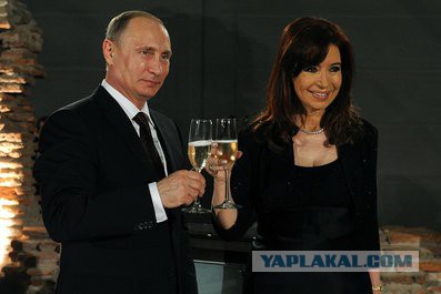 Боян для ВВП.