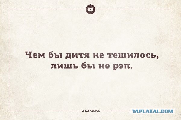 Подборка картинок