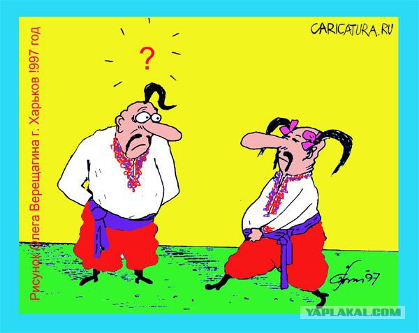 Кризис в Украине глазами карикатуристов