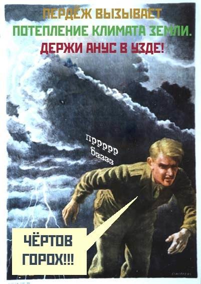 Снова о ямальском провале (конец сказке)