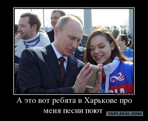 Путин - збс (Derzhibodrey)
